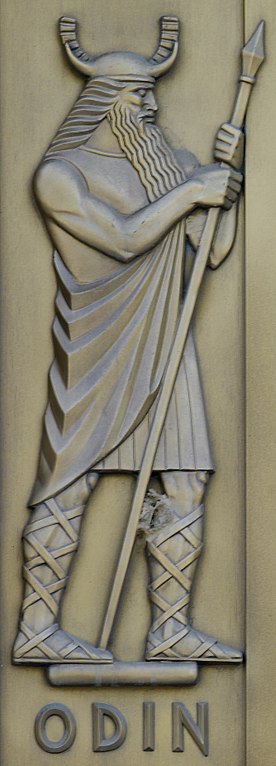Ли Лори, "Один". Деталь в декоре дверей Библиотеки Конгресса (Вашингтон, США), бронза, 1939