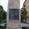 Памятник норвежскому конунгу Харальду Суровому (1015–1066), основателю Осло. Осло, площадь Харальда Сурового. Скульптор: Ларс Утне (1862-1922)