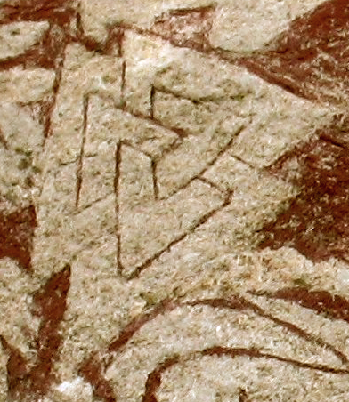 Валькнут. Деталь сцены жертвоприношения, изображенной на Стура-Хаммарском камне (Готланд, Швеция, ок. VII в. н.э.)