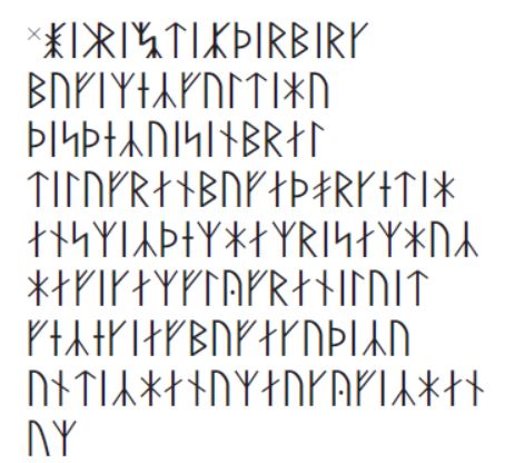 Руническая надпись на медной пластине из Южного Квиннеби (о-в Эланд, Швеция, XI в.)